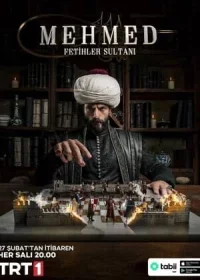 Мехмед: Султан Завоеватель 3 сезон 1-84, 85 серия турецкий сериал на русском языке бесплатно смотреть все серии