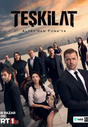 Разведка 1-185, 186 серия турецкий сериал на русском языке все серии смотреть онлайн бесплатно